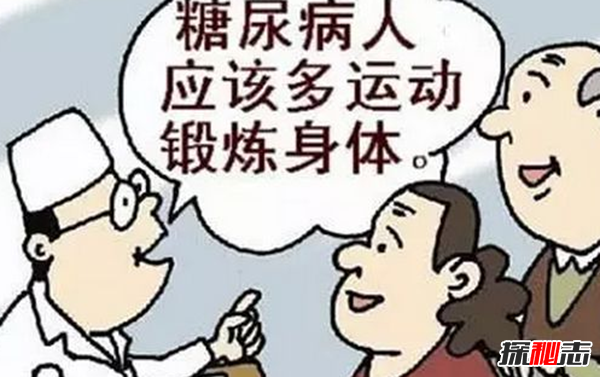 糖尿病发病率最高的国家 第一竟是美国核武器多次实验地点398 / 作者:UFO爱好者 / 帖子ID:98347