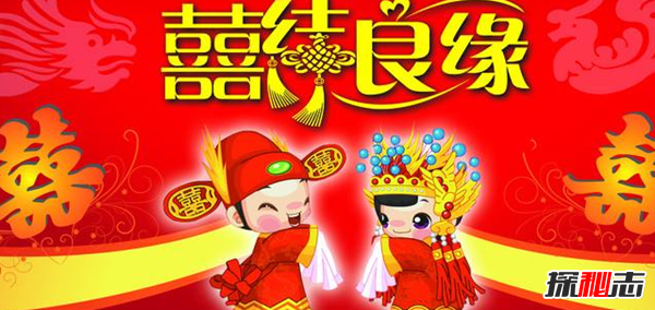 世上十大最奇葩结婚习俗 第八条任何人都接受不了728 / 作者:UFO爱好者 / 帖子ID:98230