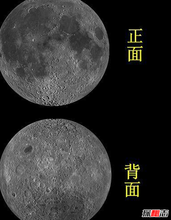 全球第一张月球背面全景图 月球背面外星人真相出炉455 / 作者:UFO爱好者 / 帖子ID:97813