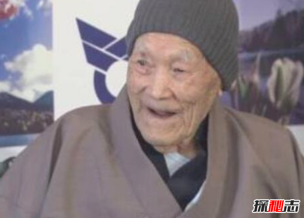 野中正造 吉尼斯认证全球最长寿男性去世(享年113岁)95 / 作者:UFO爱好者 / 帖子ID:104375