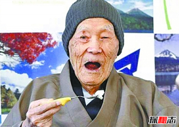 野中正造 吉尼斯认证全球最长寿男性去世(享年113岁)127 / 作者:UFO爱好者 / 帖子ID:104375
