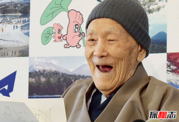 野中正造 吉尼斯认证全球最长寿男性去世(享年113岁)275 / 作者:UFO爱好者 / 帖子ID:104375
