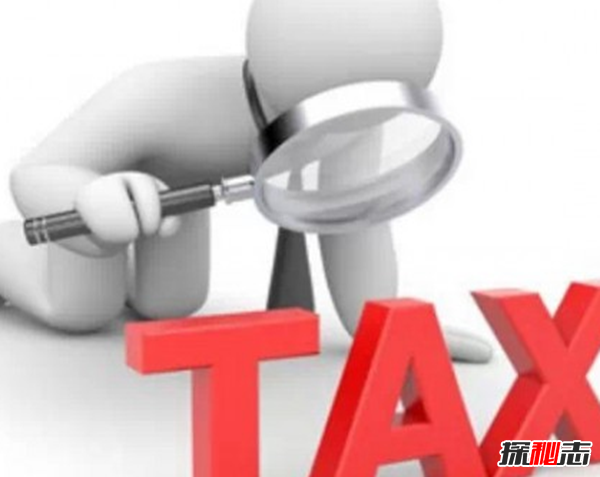 世界上税率最高的10大国家 无中国,第一万万想不到563 / 作者:UFO爱好者 / 帖子ID:97766