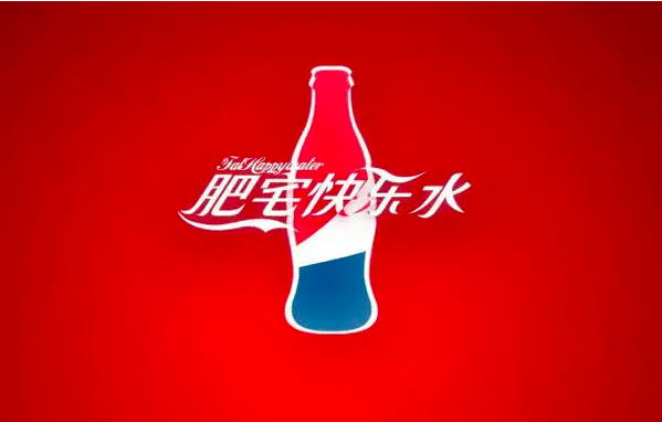 操控大脑，喝苦水都能感到愉悦734 / 作者:UFO爱好者 / 帖子ID:85635