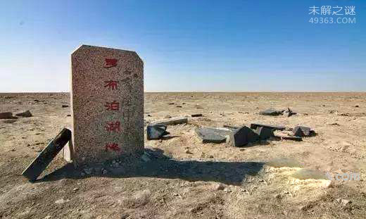 新疆和田“生化僵尸”事件竟暗藏惊天秘密805 / 作者:UFO爱好者 / 帖子ID:76299