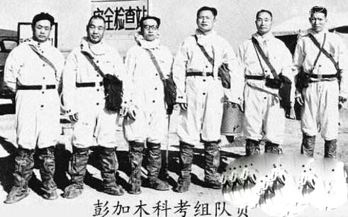 新疆和田“生化僵尸”事件竟暗藏惊天秘密743 / 作者:UFO爱好者 / 帖子ID:76299