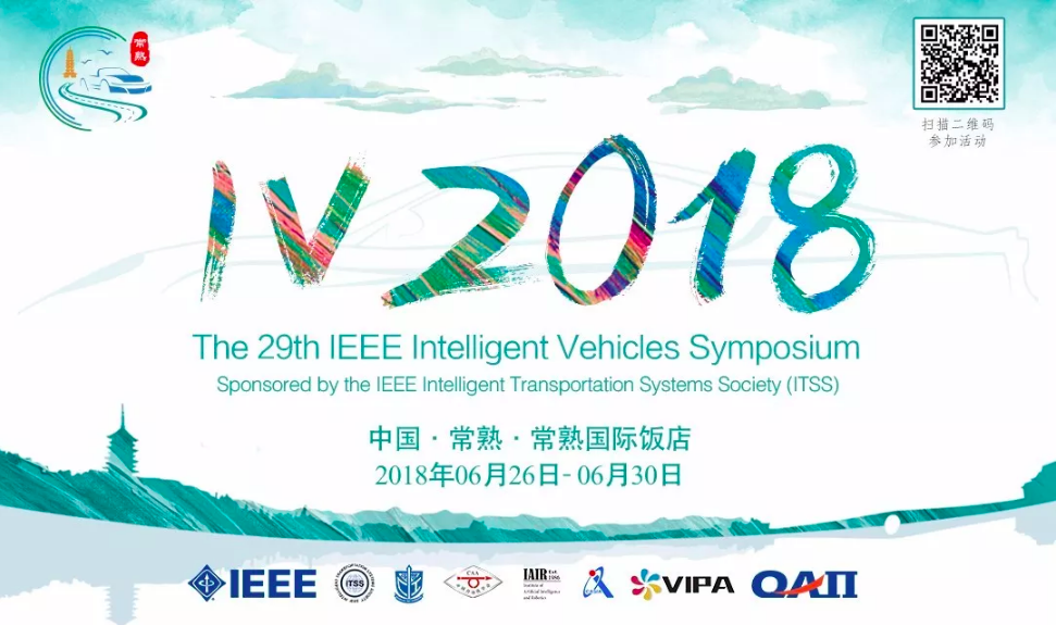 江苏常熟第29届IEEE国际智能车大会举办在即，特邀主旨报告嘉宾及日程出炉！429 / 作者:UFO爱好者 / 帖子ID:85609