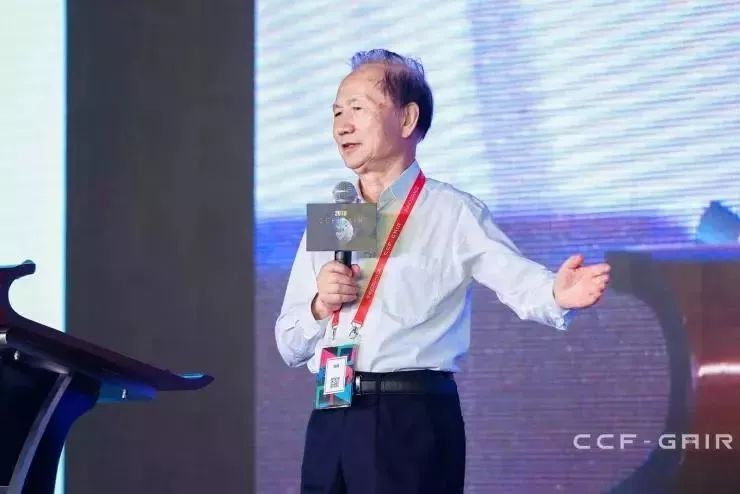 满足这五个条件,你的工作就将被AI取代 | 张钹院士演讲实录500 / 作者:UFO爱好者 / 帖子ID:85599 满足这五个条件,你的工作就将被AI取代 | 张钹院士演讲实录500 / 作者:UFO爱好者 / 帖子ID:85599