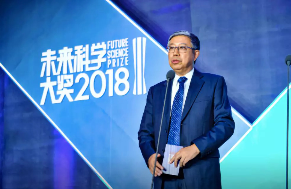 2018未来科学大奖揭晓，袁隆平等7位科学家获奖294 / 作者:UFO爱好者 / 帖子ID:85525