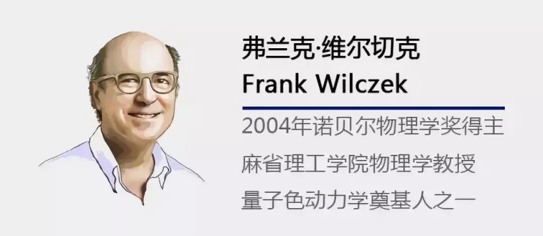 陀螺里的天文、时空与量子理论101 / 作者:UFO爱好者 / 帖子ID:67571 陀螺里的天文、时空与量子理论101 / 作者:UFO爱好者 / 帖子ID:67571