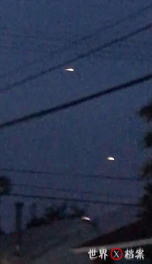 美盐湖城夜空惊现神秘亮光 被疑为UFO在活动796 / 作者:UFO爱好者 / 帖子ID:69957 美盐湖城夜空惊现神秘亮光 被疑为UFO在活动796 / 作者:UFO爱好者 / 帖子ID:69957