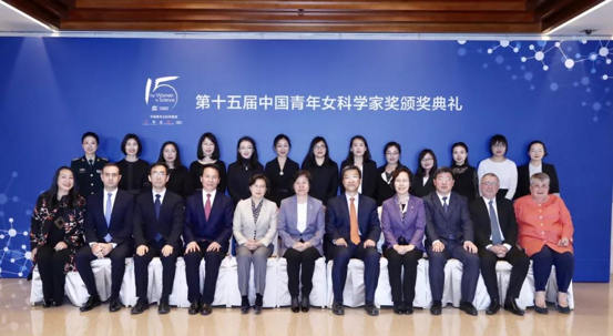 北京大学刘颖等10位科学家获得第十五届“中国青年女科学家奖”321 / 作者:UFO爱好者 / 帖子ID:67567