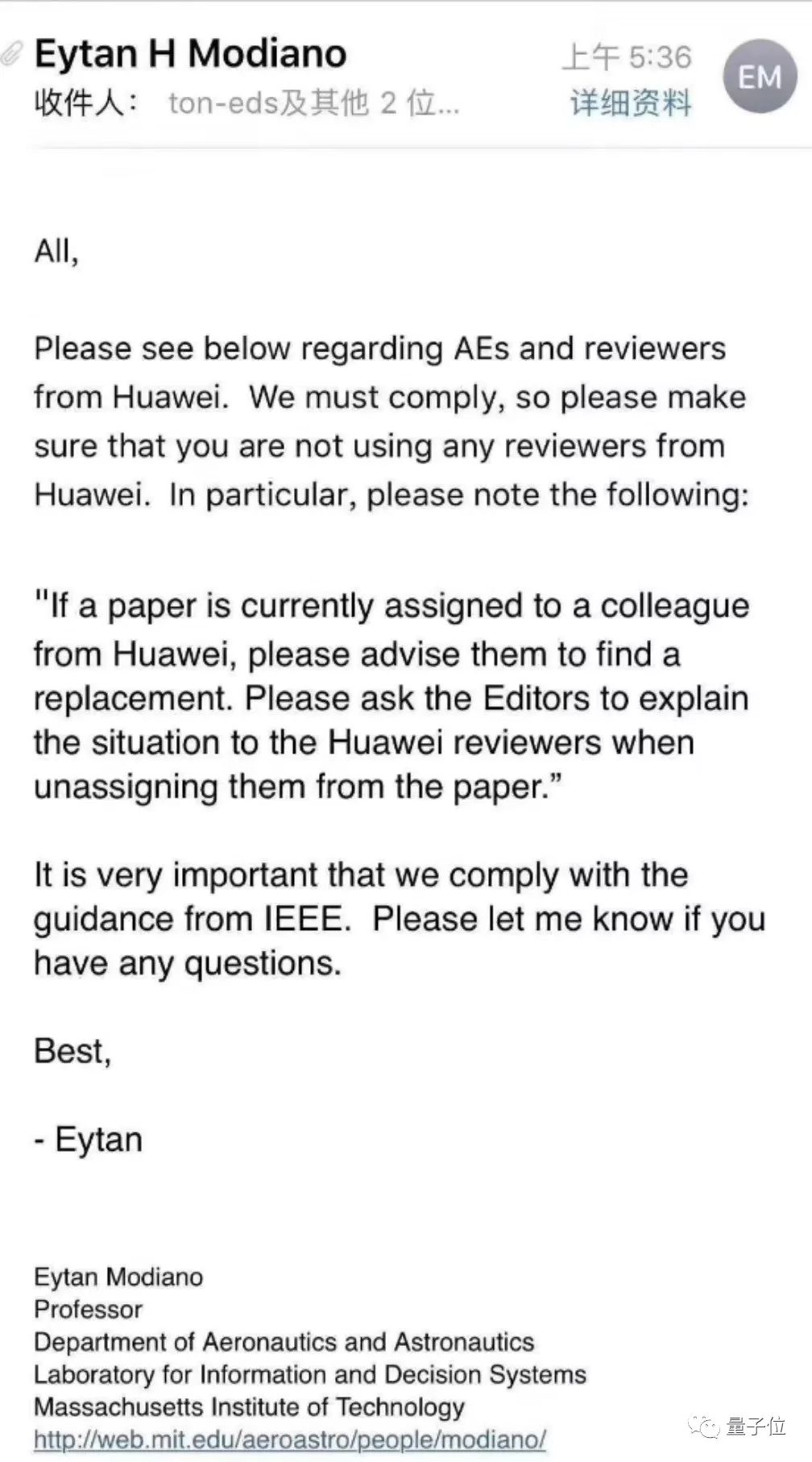 IEEE下令禁止华为专家参与期刊审稿！819 / 作者:UFO爱好者 / 帖子ID:85192
