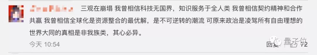 IEEE下令禁止华为专家参与期刊审稿！915 / 作者:UFO爱好者 / 帖子ID:85192