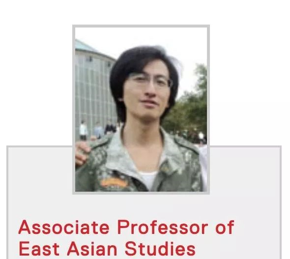 前美国高校华人教授因性犯罪被起诉31 / 作者:UFO爱好者 / 帖子ID:84204