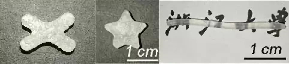 中国科学家制造连续的无机材料723 / 作者:UFO爱好者 / 帖子ID:83839
