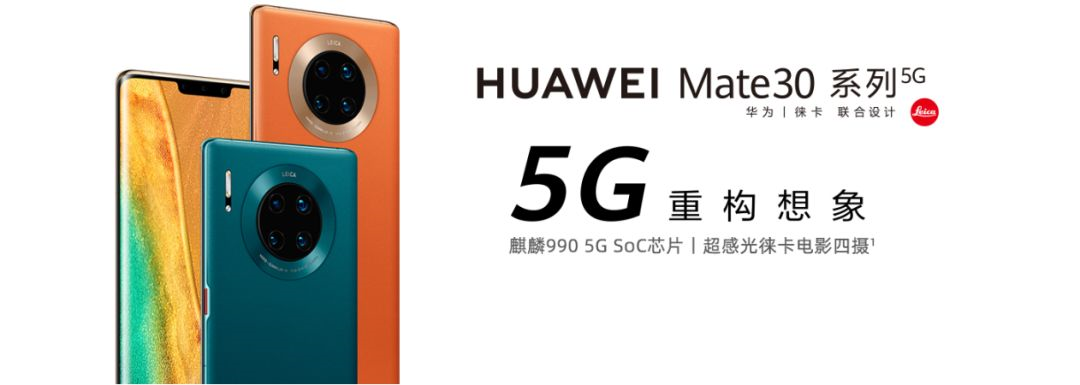 5G Vs 4G：多出的1G，究竟强在哪？817 / 作者:UFO爱好者 / 帖子ID:83418