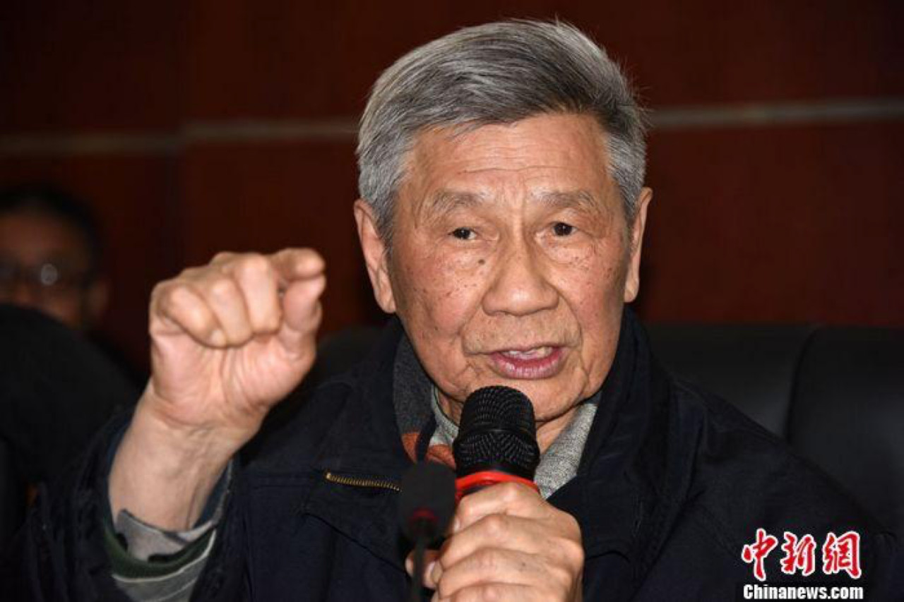 2019年度国家最高科学技术奖授予黄旭华、曾庆存831 / 作者:UFO爱好者 / 帖子ID:83020 2019年度国家最高科学技术奖授予黄旭华、曾庆存831 / 作者:UFO爱好者 / 帖子ID:83020