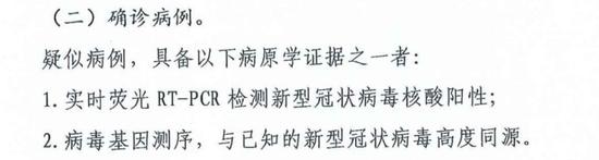 美国为何不筛查新冠？因为用不起！56 / 作者:UFO爱好者 / 帖子ID:82258