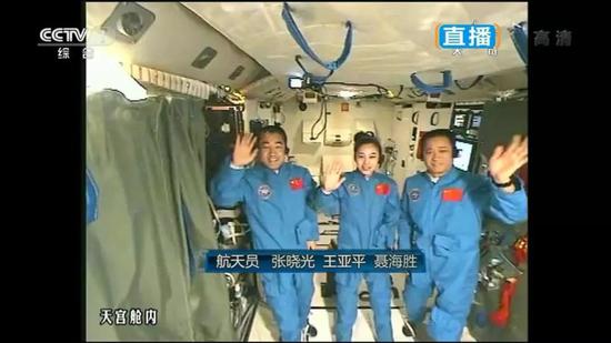她们，绽放在太空中的玫瑰268 / 作者:UFO爱好者 / 帖子ID:82182