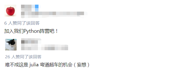 哈工大、哈工程被禁用MATLAB315 / 作者:UFO爱好者 / 帖子ID:79781