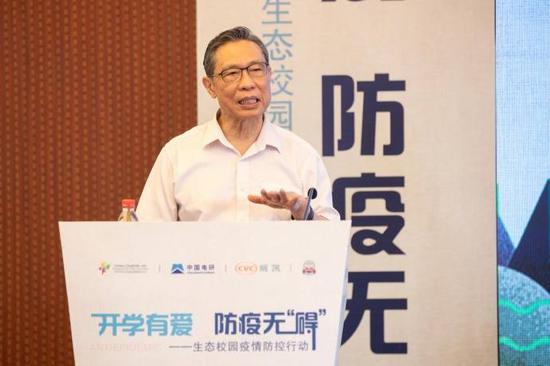 中国团队构建首个新冠肺炎非转基因小鼠模型49 / 作者:UFO爱好者 / 帖子ID:79776 中国团队构建首个新冠肺炎非转基因小鼠模型49 / 作者:UFO爱好者 / 帖子ID:79776