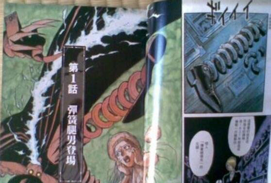 弹簧腿杰克到底是什么？是外星生物体？279 / 作者:UFO爱好者 / 帖子ID:75482