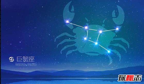 鬼最怕的星座是什么？双鱼摩羯巨蟹领衔六大星座572 / 作者:UFO爱好者 / 帖子ID:104463