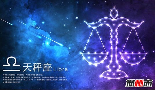 鬼最怕的星座是什么？双鱼摩羯巨蟹领衔六大星座109 / 作者:UFO爱好者 / 帖子ID:104463