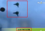 山东德州惊现多个“不明飞行物”(多图)734 / 作者:UFO爱好者 / 帖子ID:85543