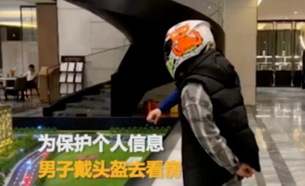 审视人脸识别：一种AI技术的全球性滥用275 / 作者:UFO爱好者 / 帖子ID:75161