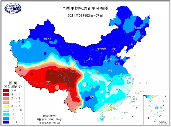 2021年1月8日环球科学要闻638 / 作者:UFO爱好者 / 帖子ID:74196