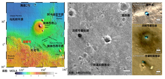 NASA火星打洞计划宣告失败38 / 作者:UFO爱好者 / 帖子ID:73759 NASA火星打洞计划宣告失败38 / 作者:UFO爱好者 / 帖子ID:73759