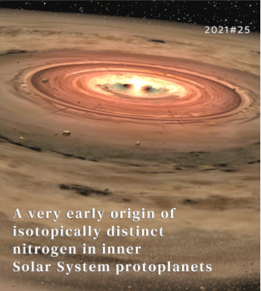 地球上的氮元素从哪里来？849 / 作者:UFO爱好者 / 帖子ID:73573