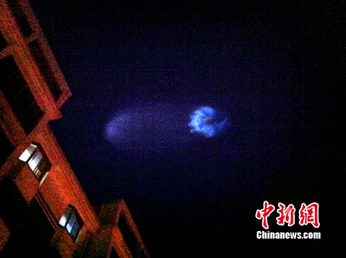 专家解密内蒙古等地UFO事件:它是个特殊飞行器434 / 作者:UFO爱好者 / 帖子ID:90453 专家解密内蒙古等地UFO事件:它是个特殊飞行器434 / 作者:UFO爱好者 / 帖子ID:90453