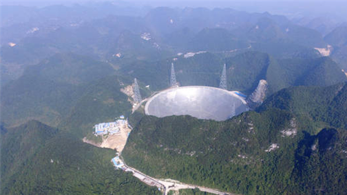 超级天眼今日启动 500米口径球面射电望远镜曝光755 / 作者:UFO爱好者 / 帖子ID:73181
