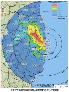 后福岛时代892 / 作者:UFO爱好者 / 帖子ID:72187