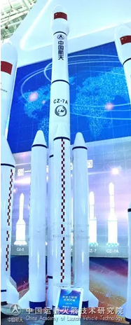 长征七号A首飞：旧瓶装新酒，同步轨道走456 / 作者:UFO爱好者 / 帖子ID:72179