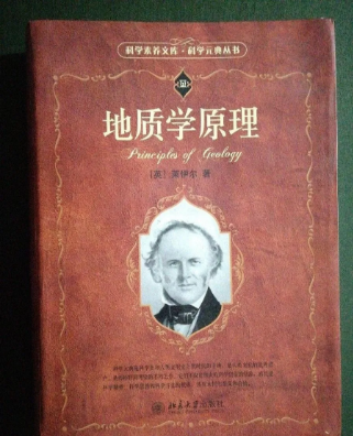 没有他的影响，达尔文可能写不出《物种起源》956 / 作者:UFO爱好者 / 帖子ID:71275