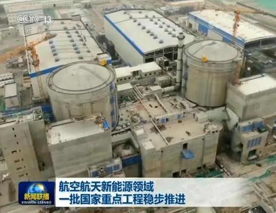 这些专业也可以圆你“航天梦”501 / 作者:UFO爱好者 / 帖子ID:67553