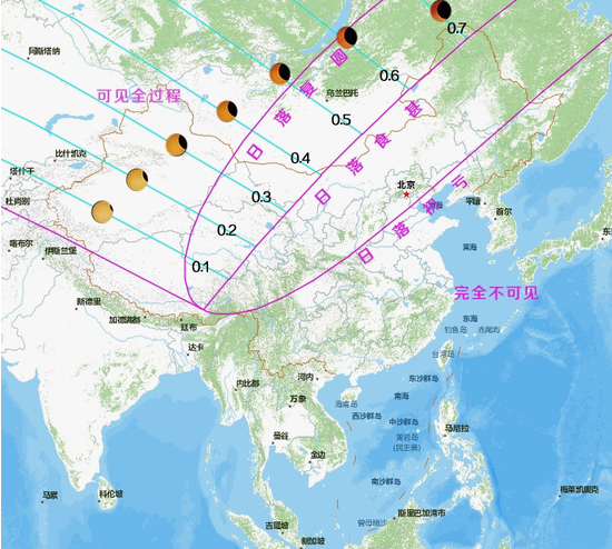 今年全球唯一一次日环食今天亮相919 / 作者:UFO爱好者 / 帖子ID:67320