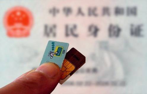 震惊！ 不要随便卖掉旧手机、它会成为骗子的&amp;quot;自助提款机&amp;quot;343 / 作者:UFO爱好者 / 帖子ID:69001