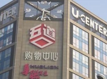 北京15个诡异地点的未解谜团:钟楼的大钟为何不敲？91 / 作者:UFO爱好者 / 帖子ID:79863