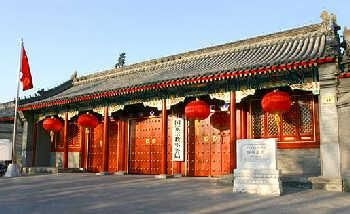 北京15个诡异地点的未解谜团:钟楼的大钟为何不敲？828 / 作者:UFO爱好者 / 帖子ID:79863