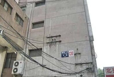 北京15个诡异地点的未解谜团:钟楼的大钟为何不敲？674 / 作者:UFO爱好者 / 帖子ID:79863