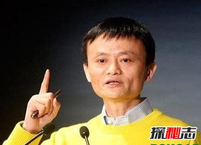马云大脑有外星人芯片？马云根本就是外星人？(谣言)42 / 作者:UFO爱好者 / 帖子ID:105755