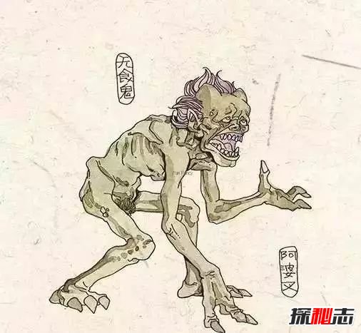 鬼也有高低贵贱!鬼的六个等级及36等级划分434 / 作者:UFO爱好者 / 帖子ID:105695