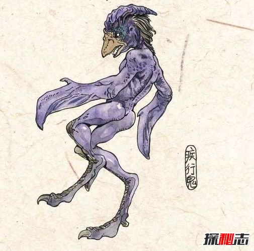 鬼也有高低贵贱!鬼的六个等级及36等级划分67 / 作者:UFO爱好者 / 帖子ID:105695