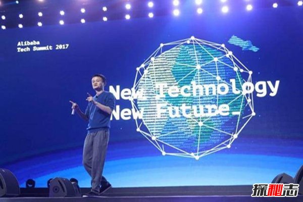 美国科学院称马云是外星人&amp;amp;#8203; 利用NASA计划回到外星(谣言)297 / 作者:UFO爱好者 / 帖子ID:105525