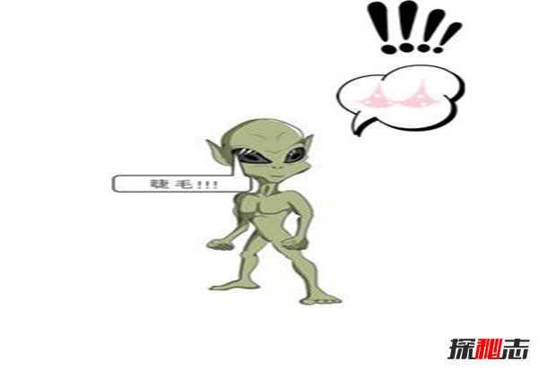 辨别身边的外星人,六大大外星人早已来到地球(细思极恐)614 / 作者:UFO爱好者 / 帖子ID:98406